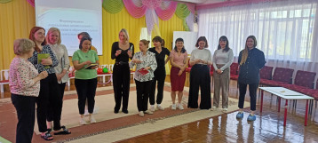Педагогический совет Педагогический совет.