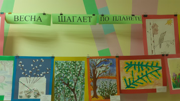 Весна шагает по планете Весна шагает по планете.