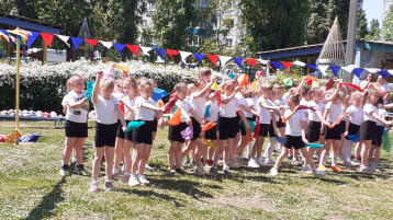 Папа, мама, я – спортивная семья Папа, мама, я – спортивная семья.