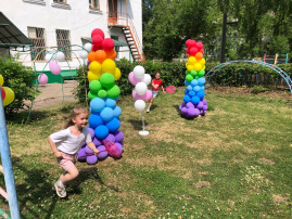 Здравствуй, спортивное лето Здравствуй, спортивное лето.