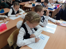 В гостях у первоклассников В гостях у первоклассников.